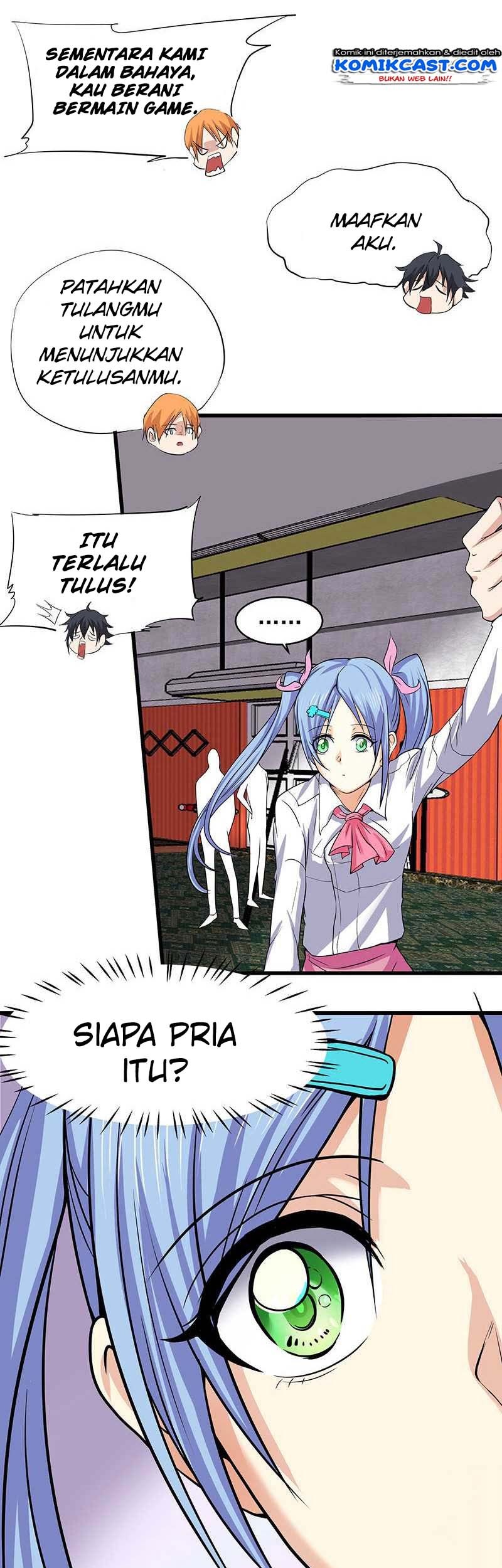 First Rate Master Chapter 12 - halaman 13