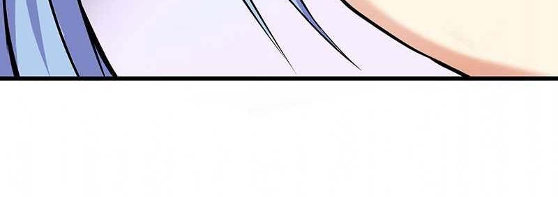 First Rate Master Chapter 12 - halaman 14