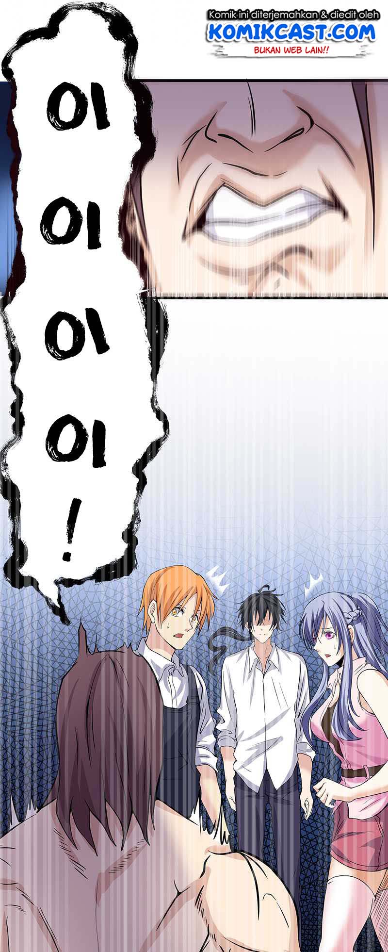 First Rate Master Chapter 12 - halaman 15