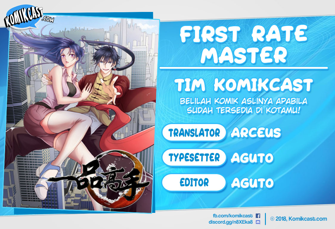 First Rate Master Chapter 13 - halaman 1