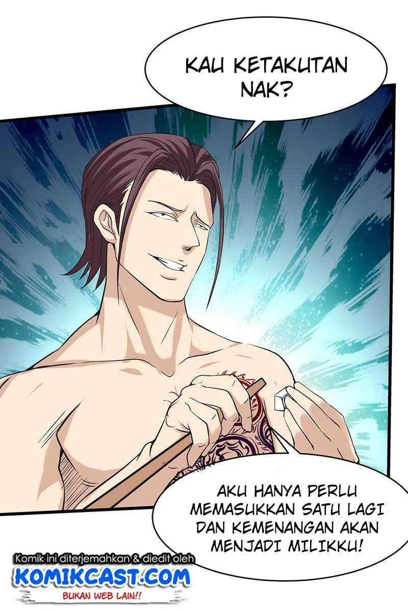 First Rate Master Chapter 13 - halaman 26
