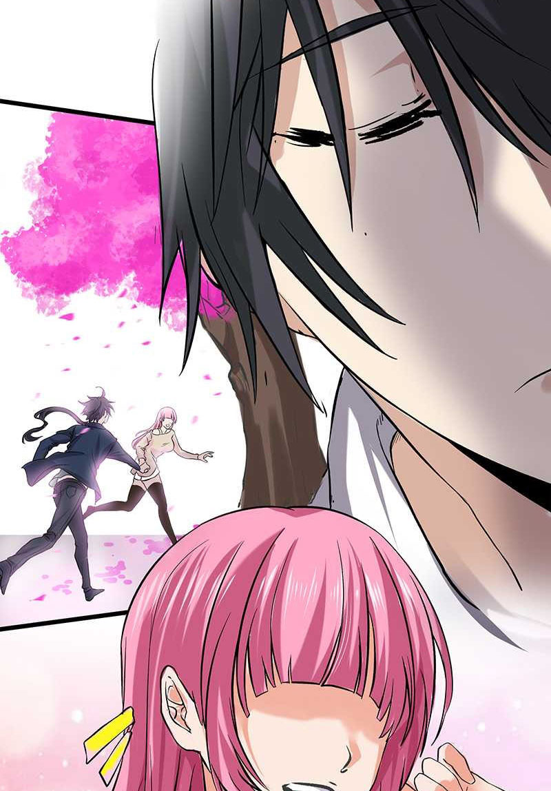 First Rate Master Chapter 15 - halaman 16