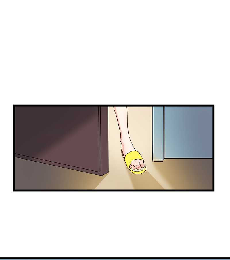 First Rate Master Chapter 15 - halaman 24