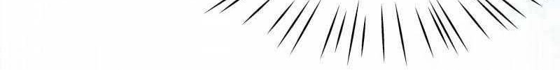 First Rate Master Chapter 2 - halaman 25