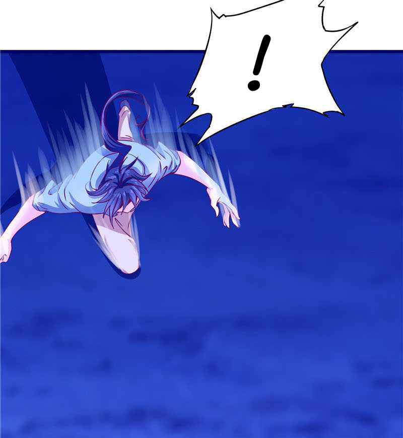 First Rate Master Chapter 28 - halaman 8