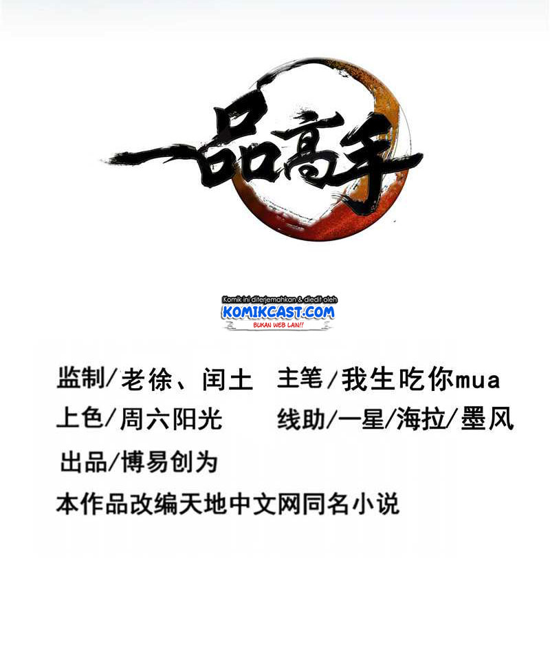 First Rate Master Chapter 36 - halaman 3