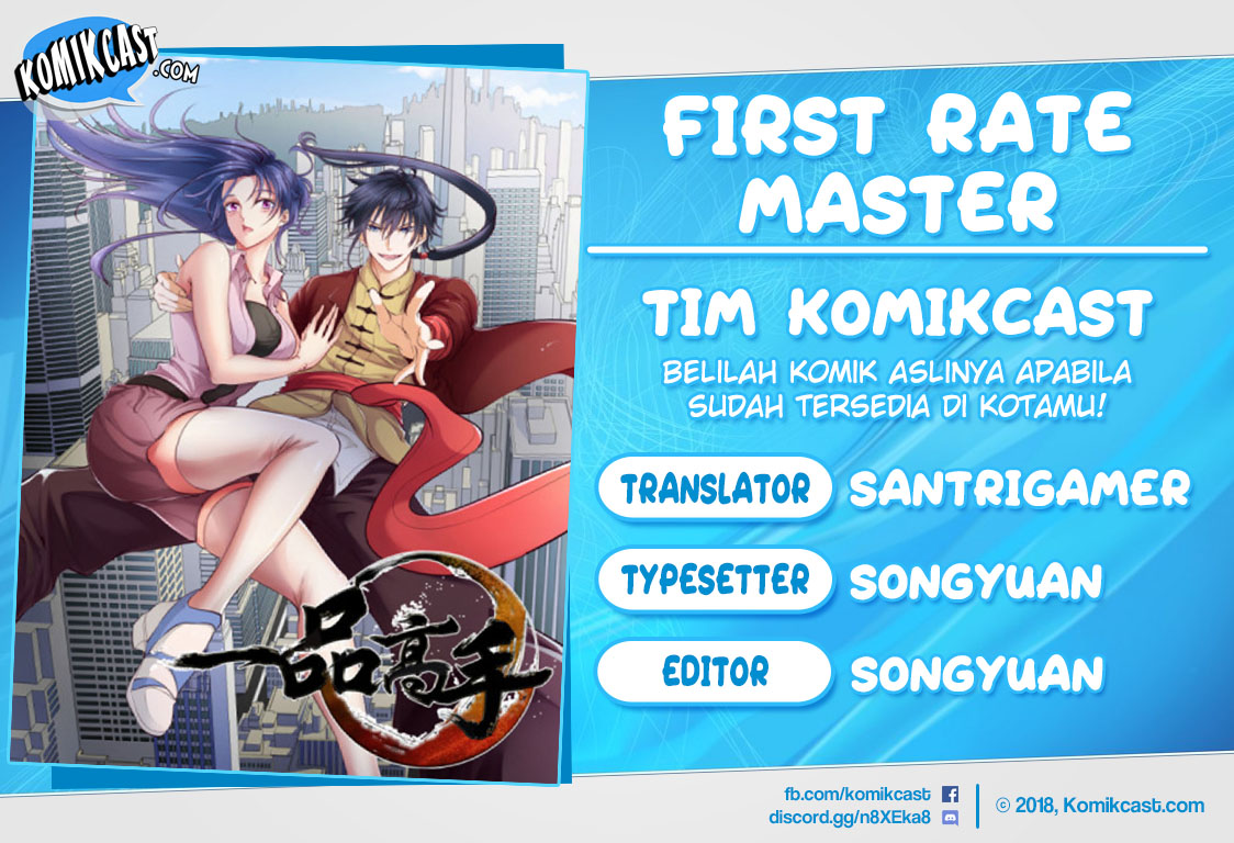 First Rate Master Chapter 4 - halaman 1