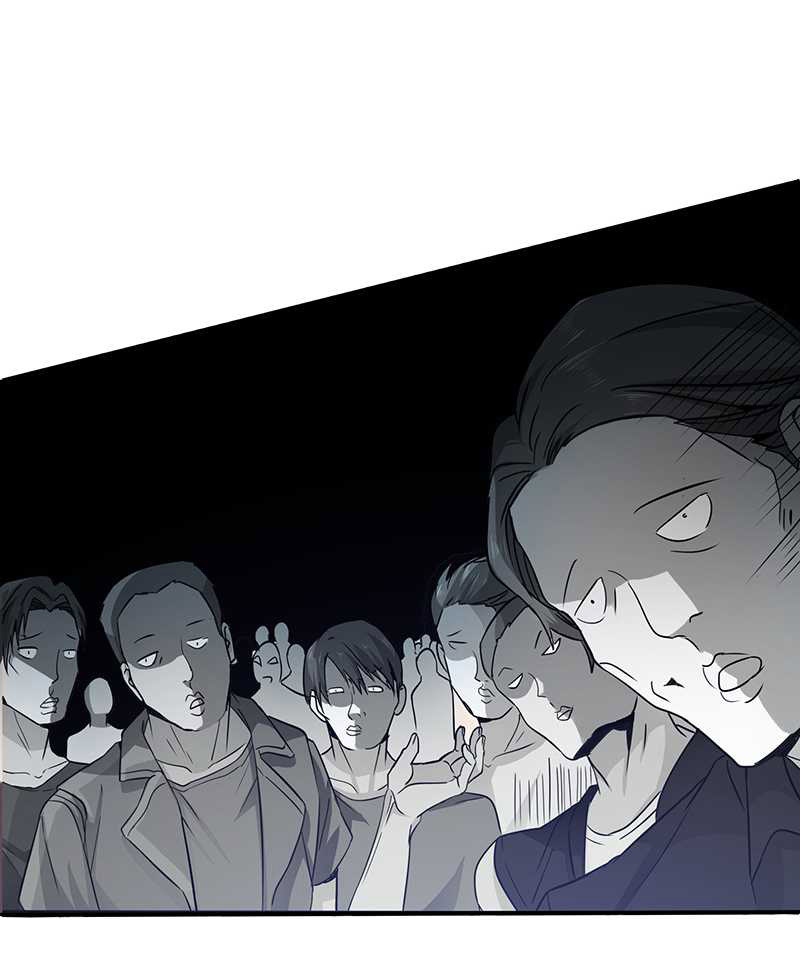 First Rate Master Chapter 5 - halaman 17