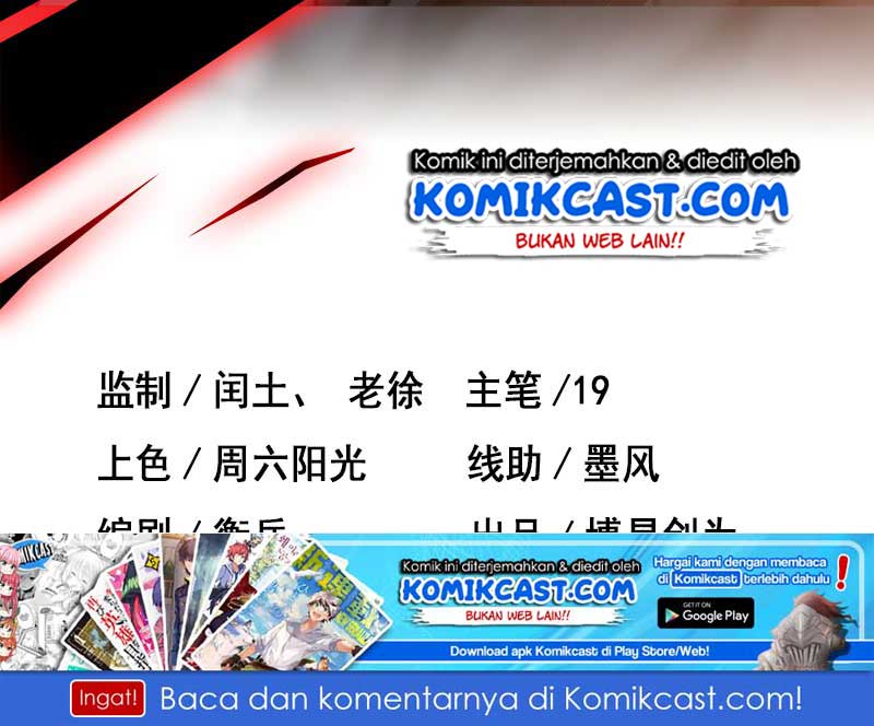 First Rate Master Chapter 55 - halaman 3