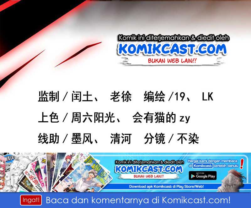 First Rate Master Chapter 57 - halaman 3