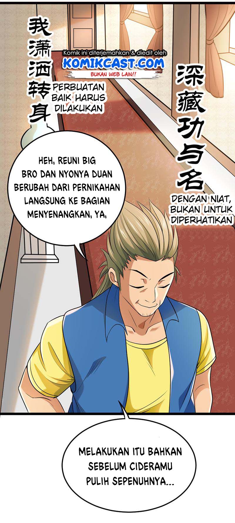 First Rate Master Chapter 58 - halaman 19
