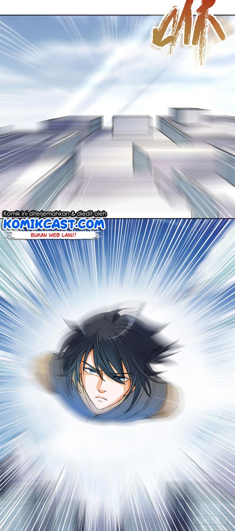 First Rate Master Chapter 60 - halaman 14