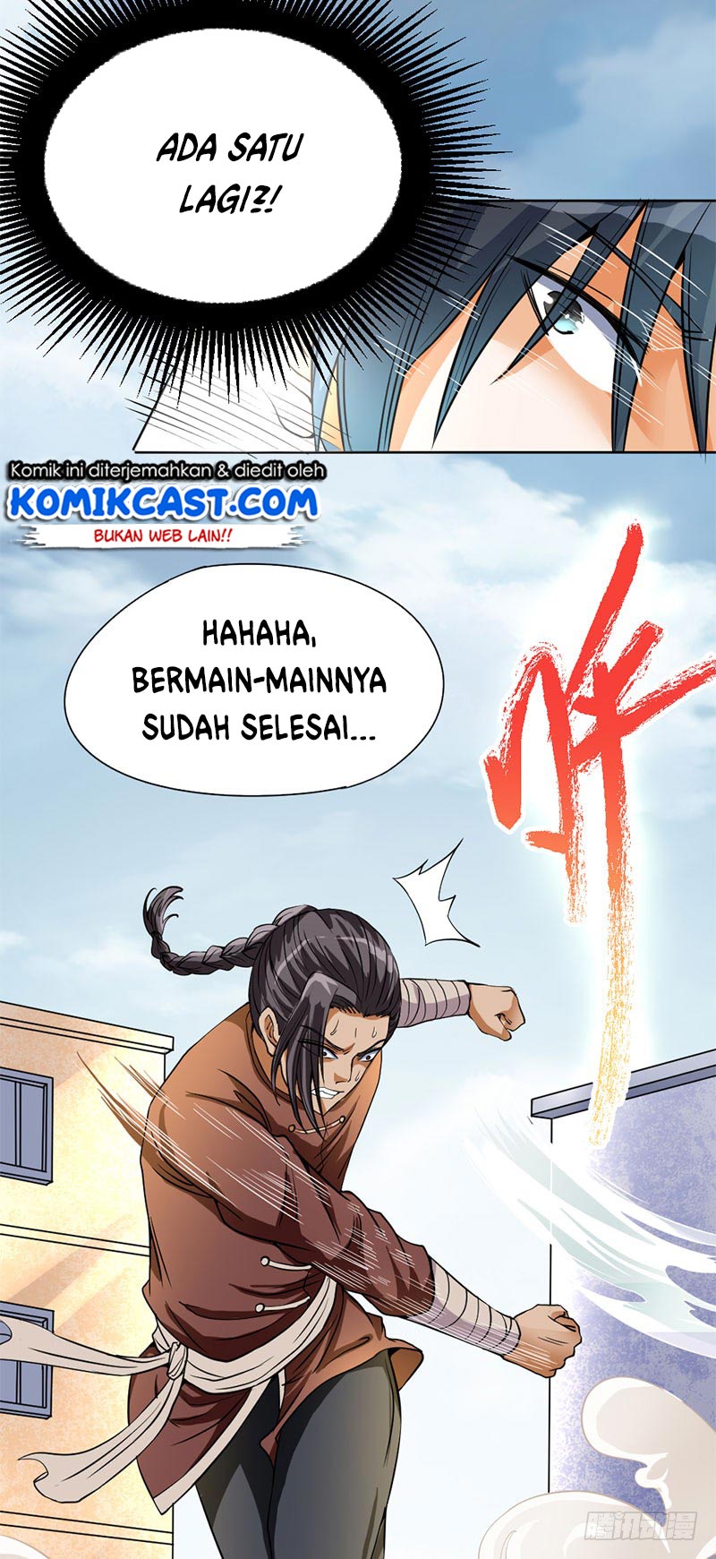 First Rate Master Chapter 60 - halaman 38