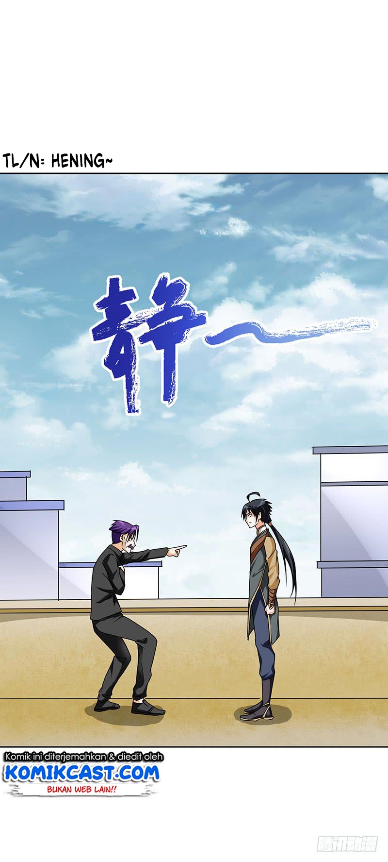 First Rate Master Chapter 62 - halaman 28