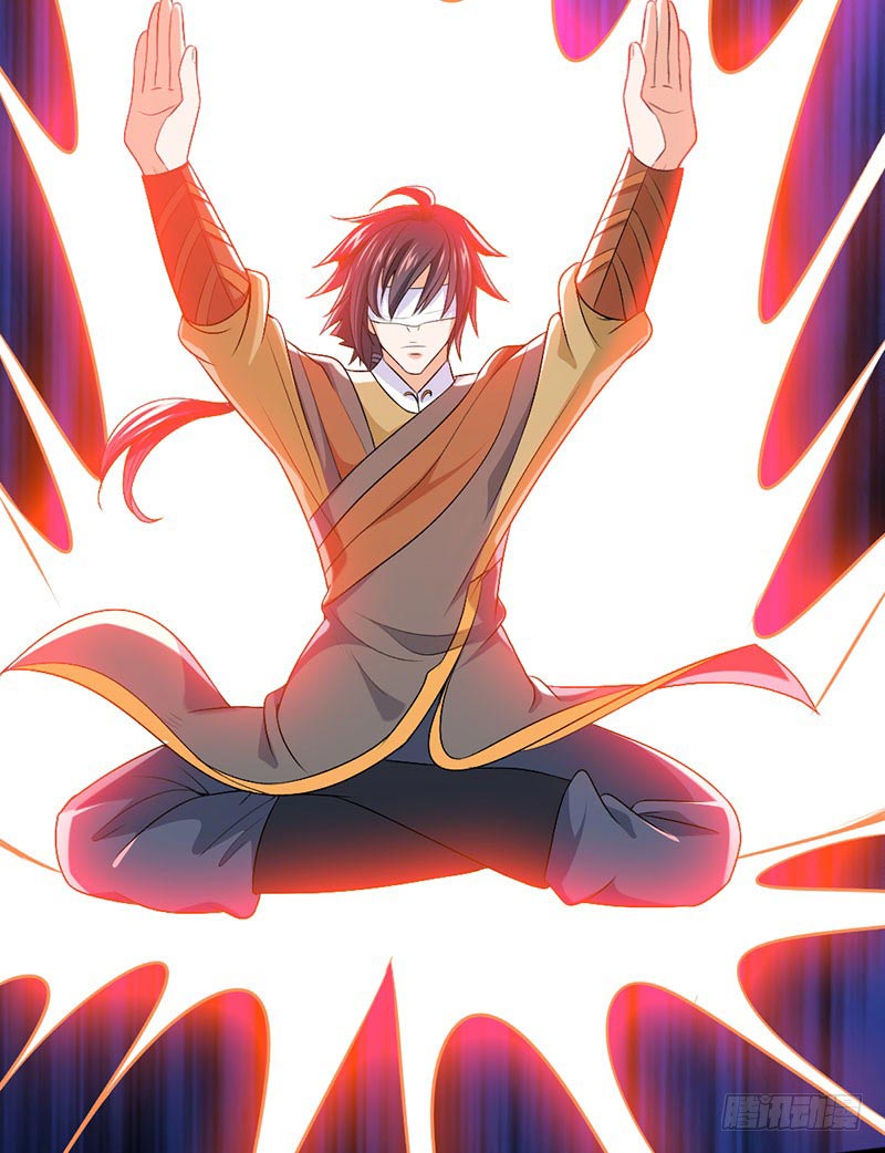 First Rate Master Chapter 64 - halaman 47