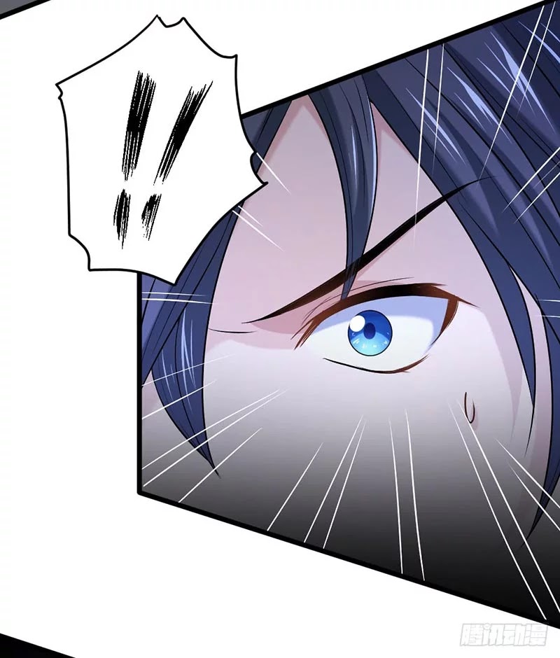 First Rate Master Chapter 65 - halaman 44