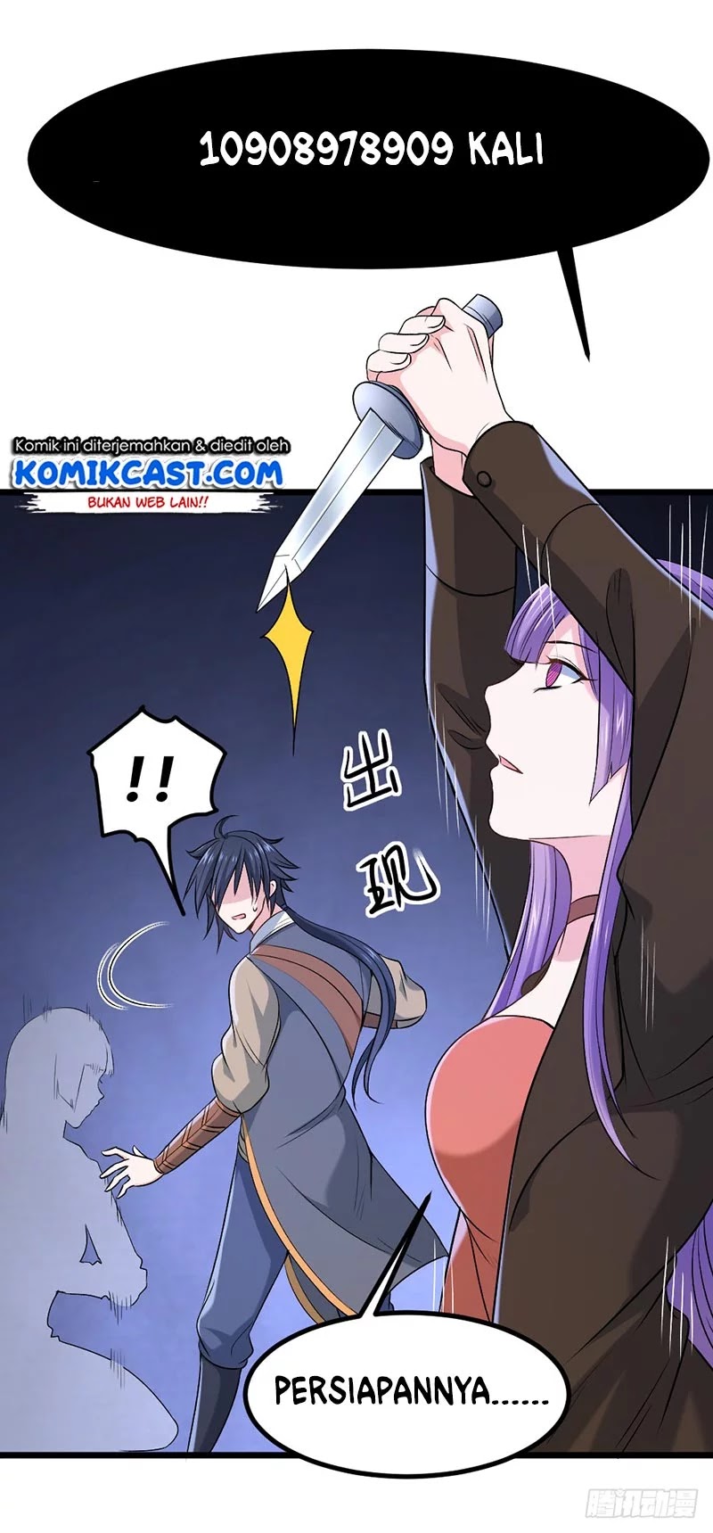 First Rate Master Chapter 65 - halaman 48