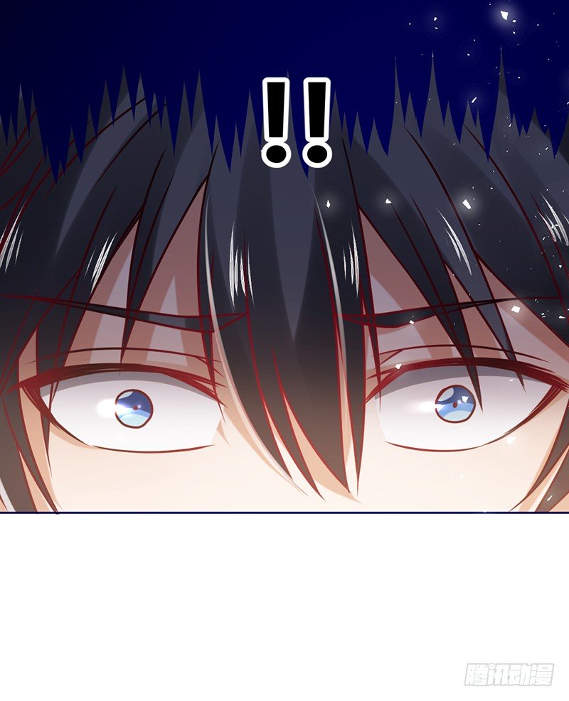 First Rate Master Chapter 66 - halaman 19