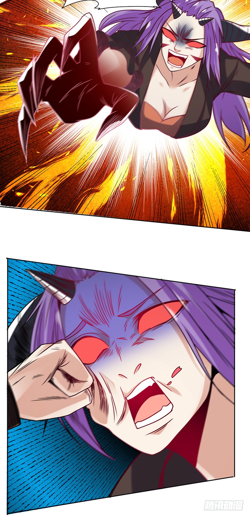 First Rate Master Chapter 67 - halaman 8