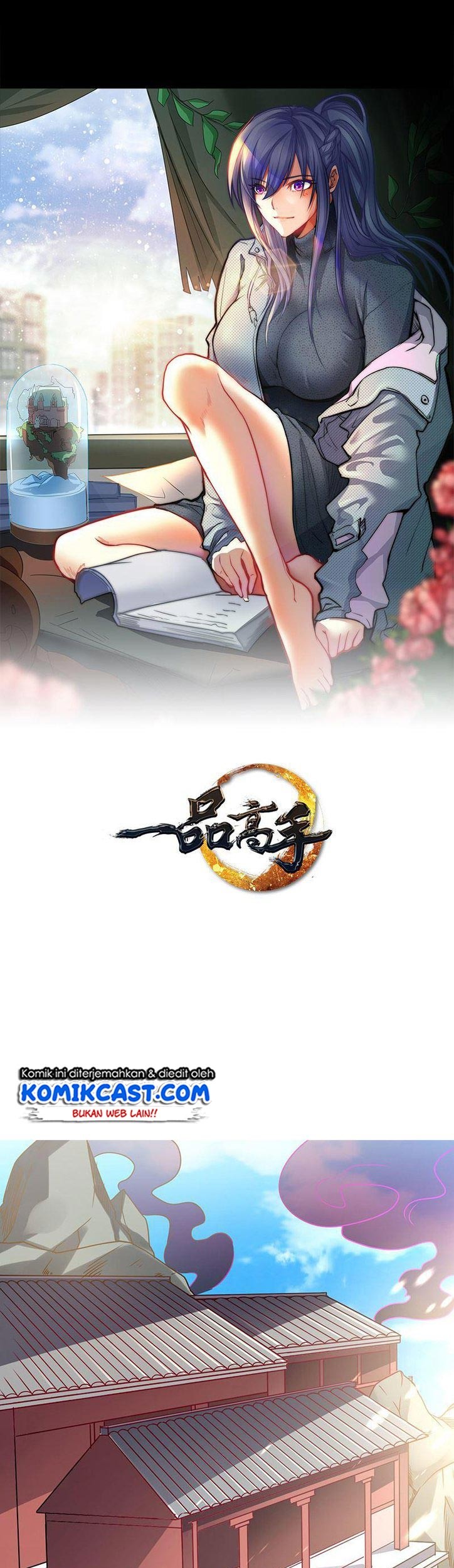 First Rate Master Chapter 68 - halaman 2