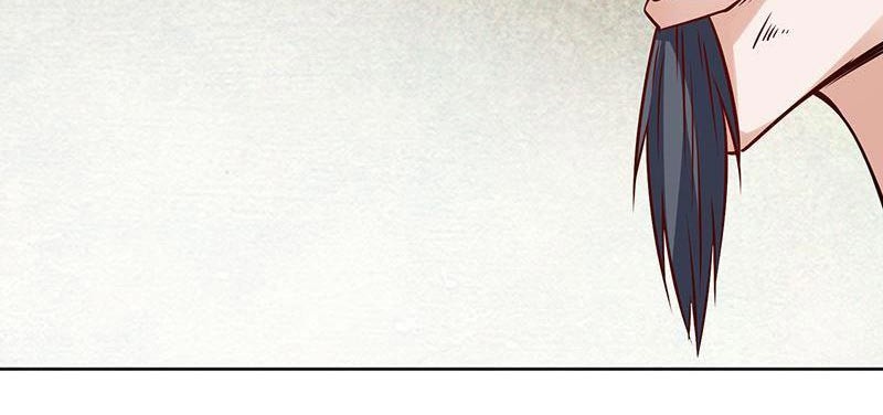 First Rate Master Chapter 68 - halaman 25
