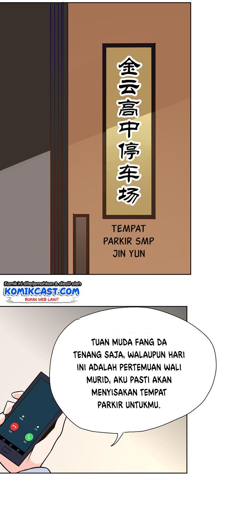 First Rate Master Chapter 70 - halaman 24
