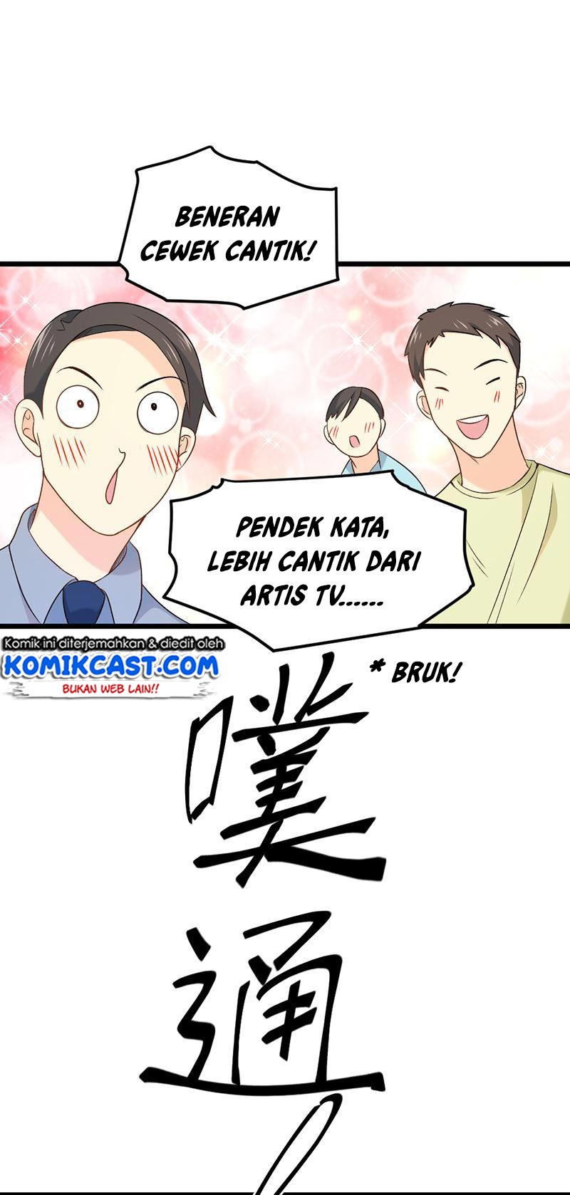 First Rate Master Chapter 71 - halaman 7