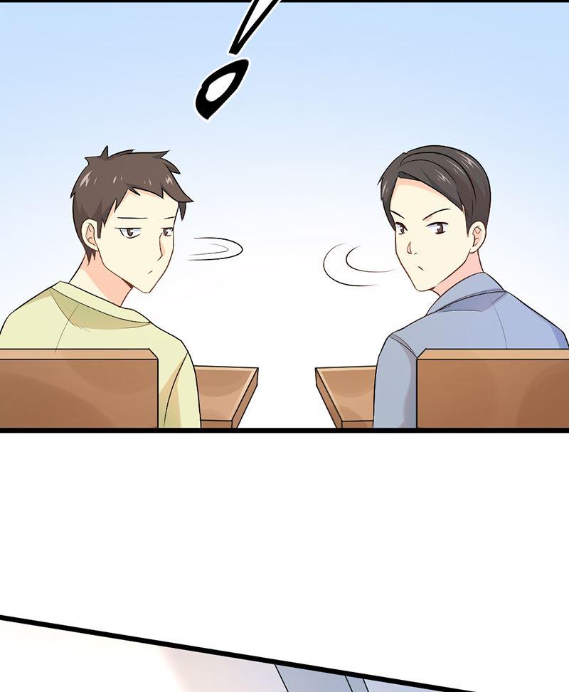 First Rate Master Chapter 71 - halaman 8