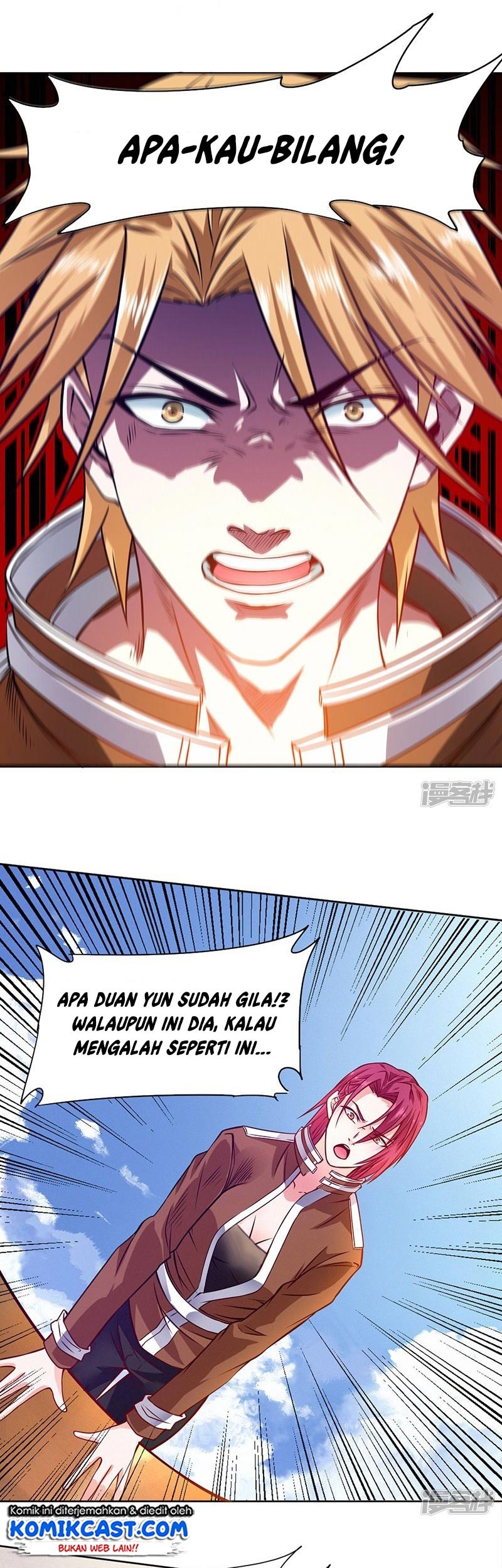 First Rate Master Chapter 79 - halaman 11