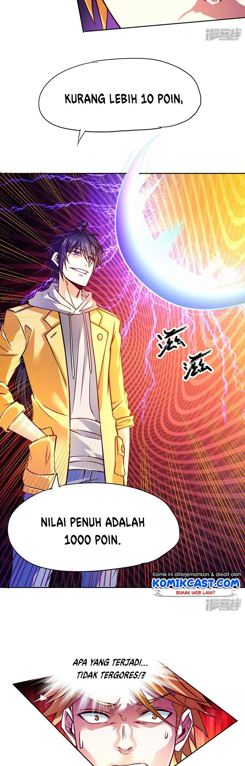 First Rate Master Chapter 79 - halaman 17