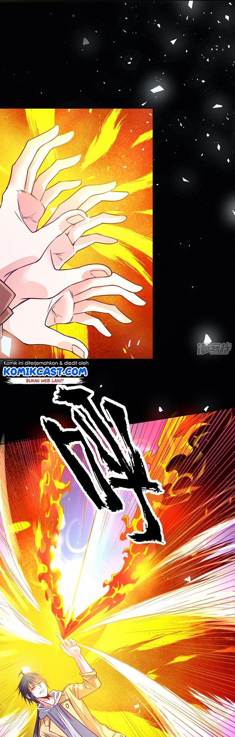 First Rate Master Chapter 79 - halaman 25
