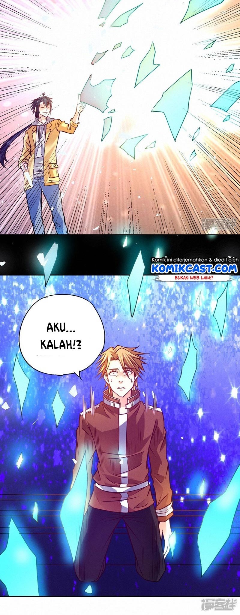 First Rate Master Chapter 79 - halaman 27