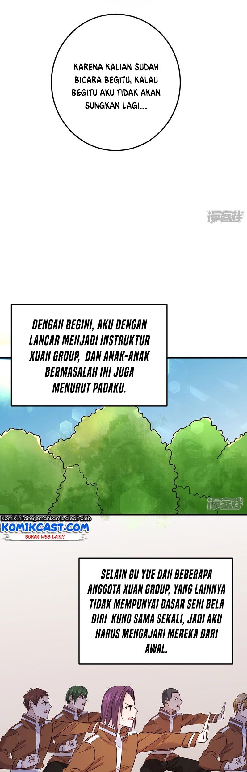 First Rate Master Chapter 80 - halaman 16