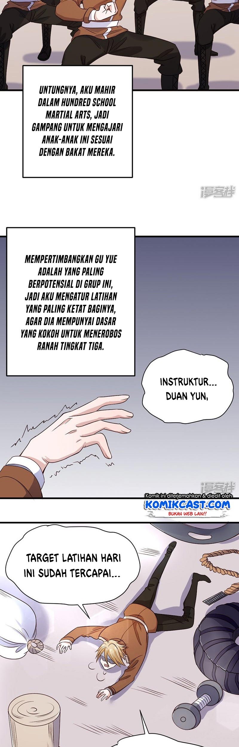 First Rate Master Chapter 80 - halaman 17