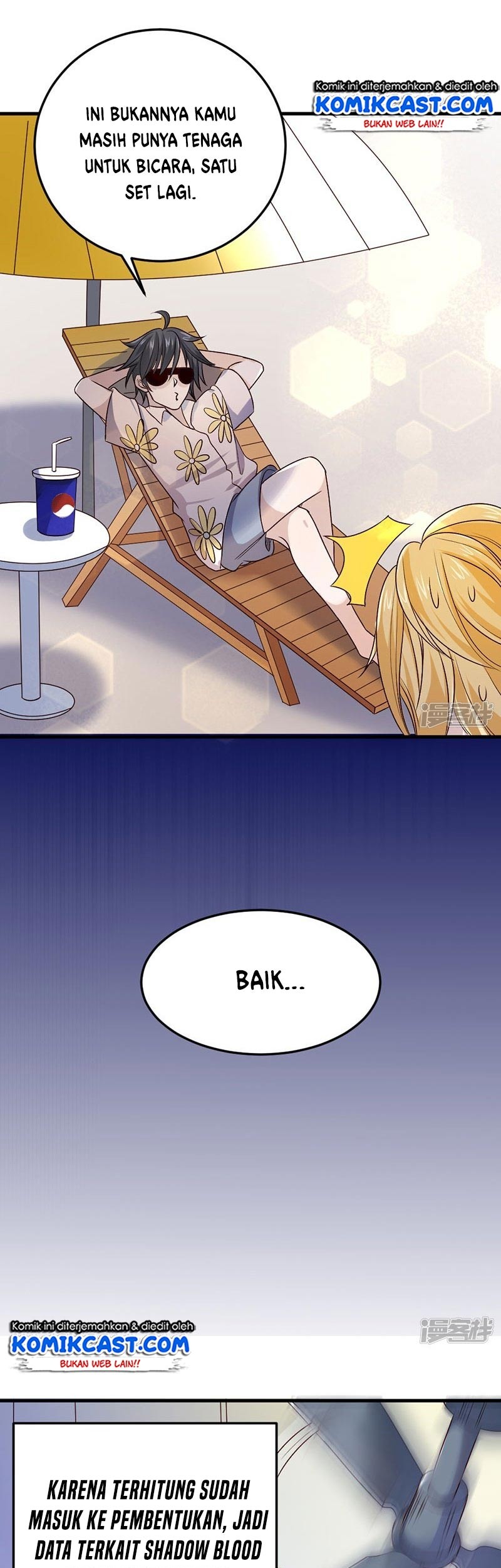 First Rate Master Chapter 80 - halaman 19
