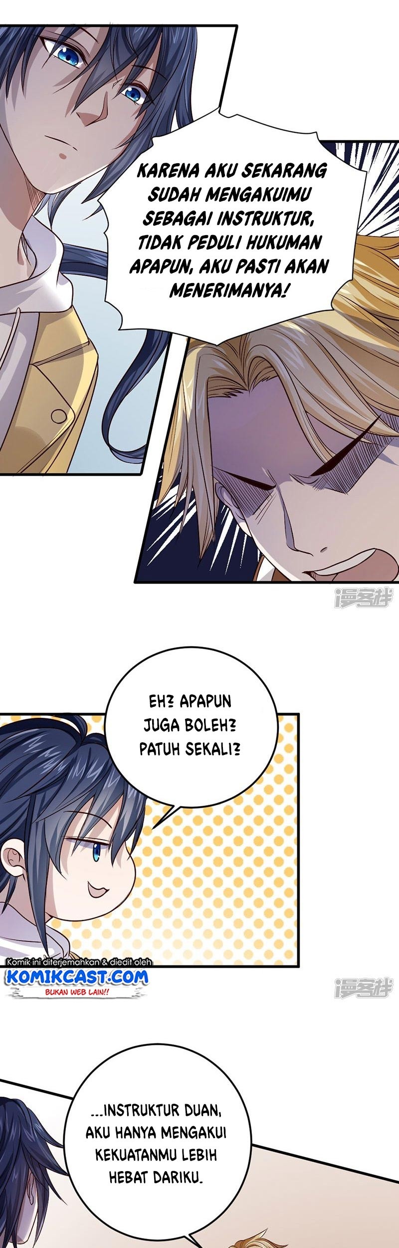 First Rate Master Chapter 80 - halaman 7