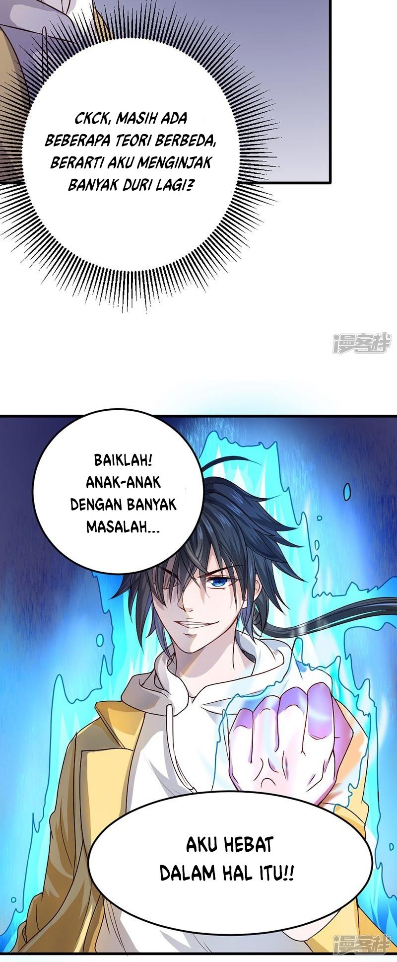First Rate Master Chapter 80 - halaman 9