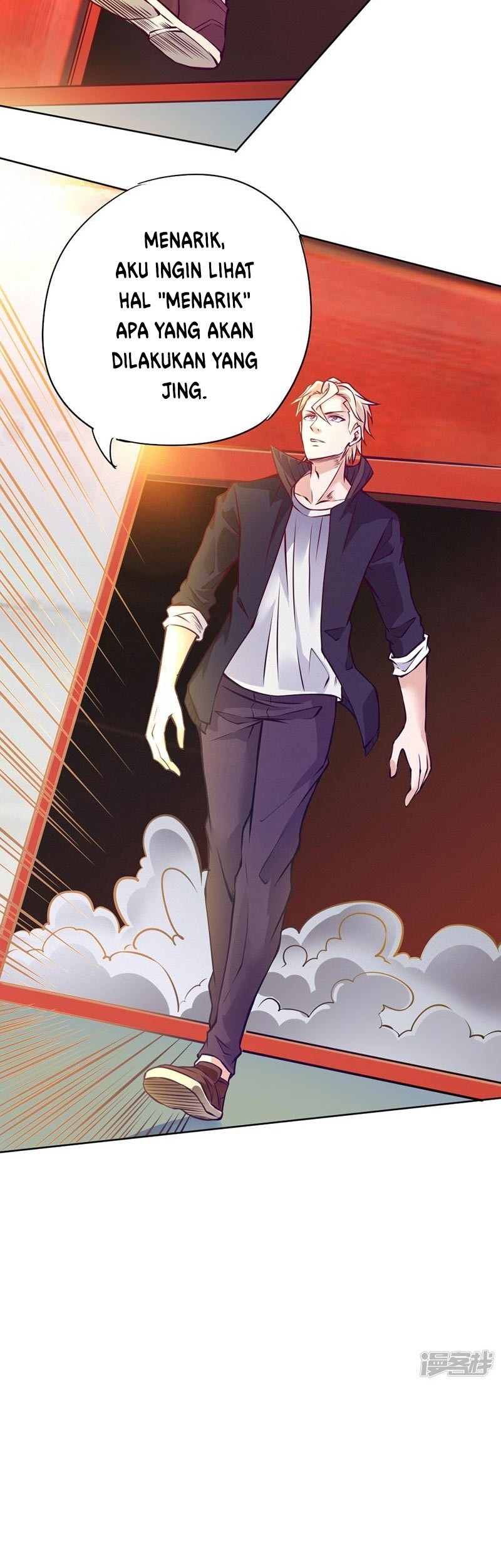 First Rate Master Chapter 81 - halaman 8