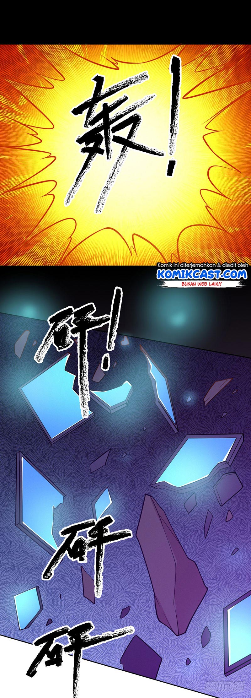 First Rate Master Chapter 83 - halaman 25