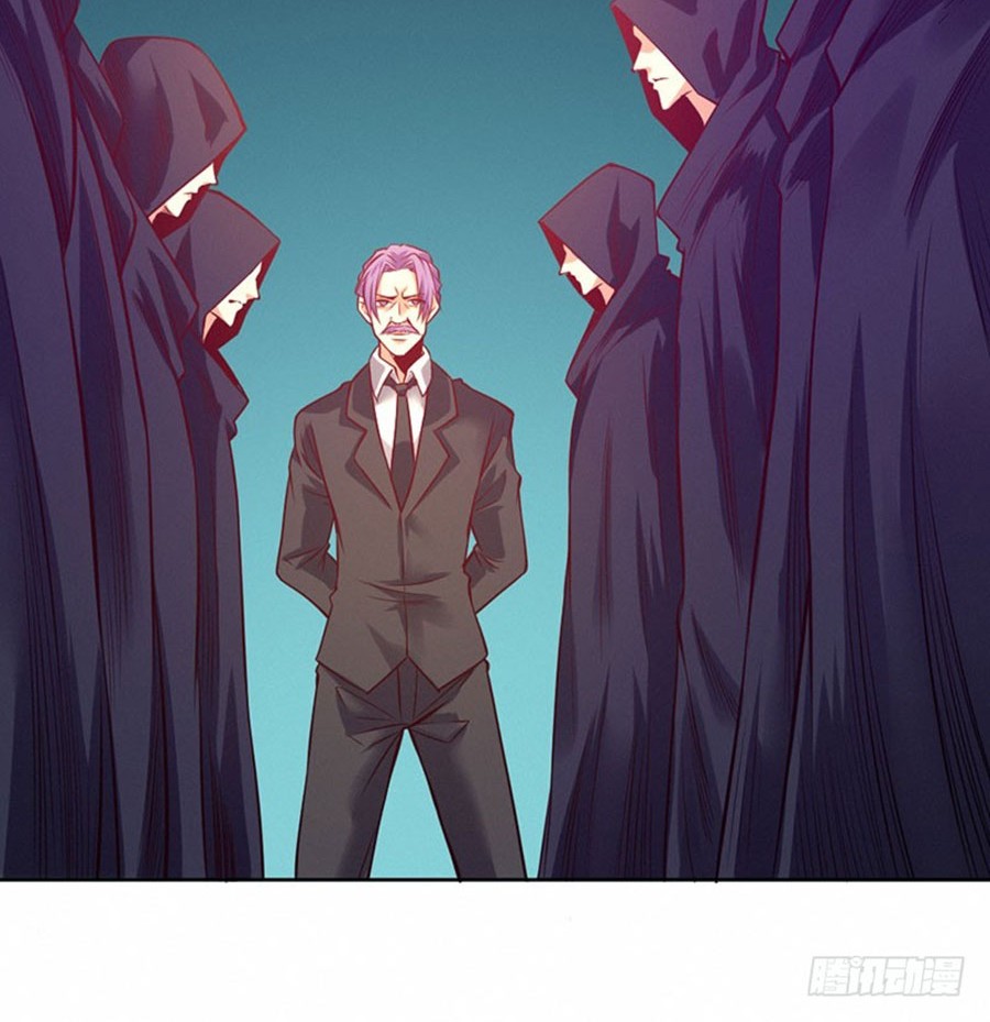 First Rate Master Chapter 88 - halaman 11