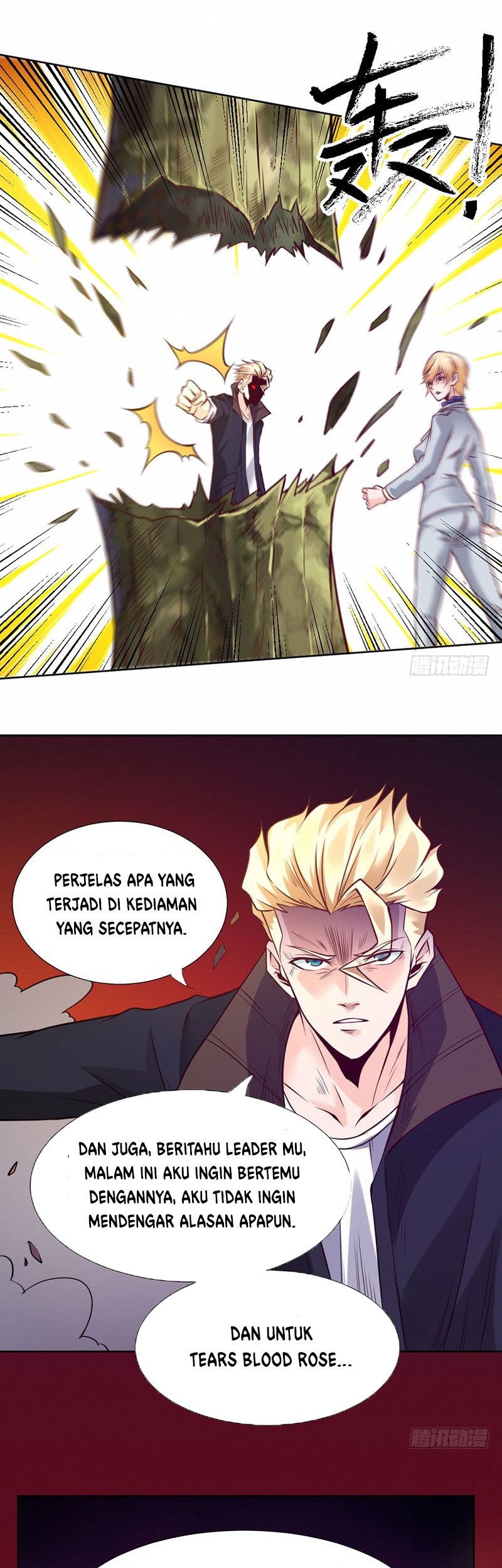 First Rate Master Chapter 89 - halaman 27