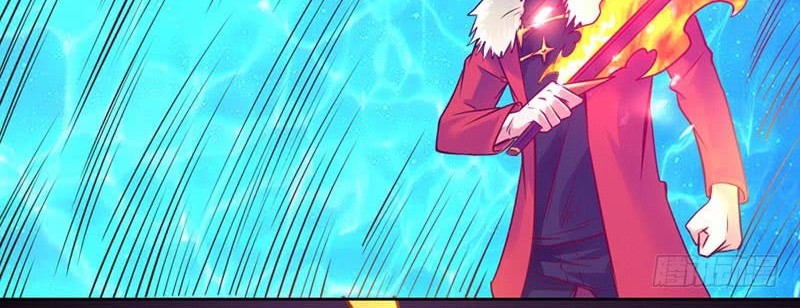First Rate Master Chapter 92 - halaman 12
