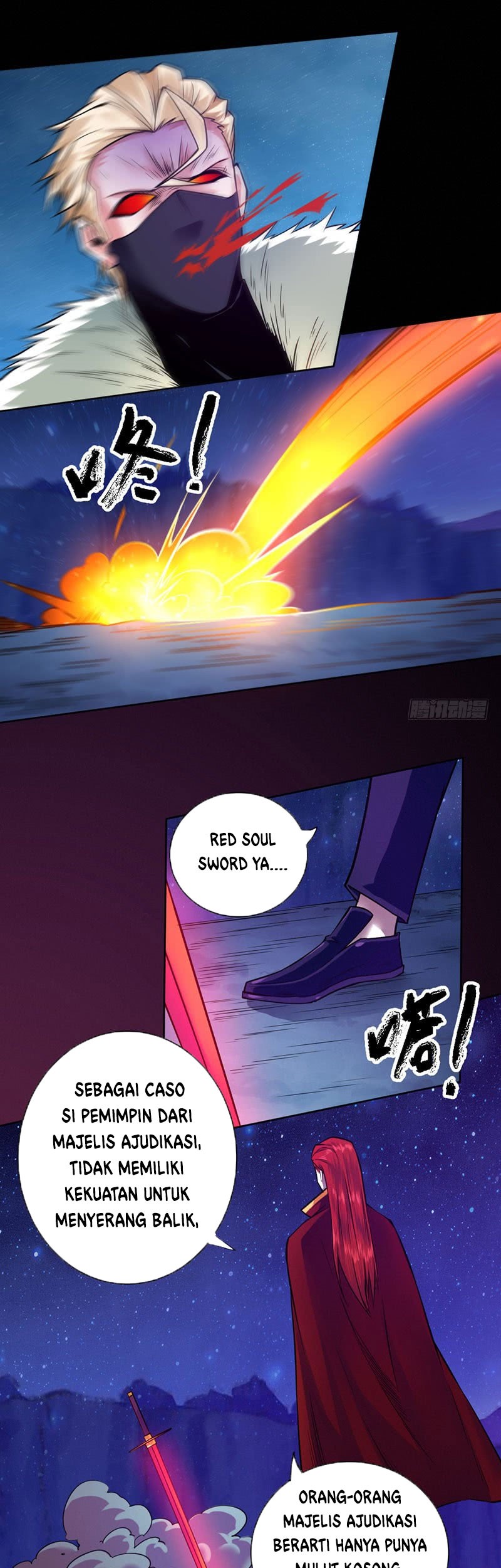 First Rate Master Chapter 94 - halaman 12