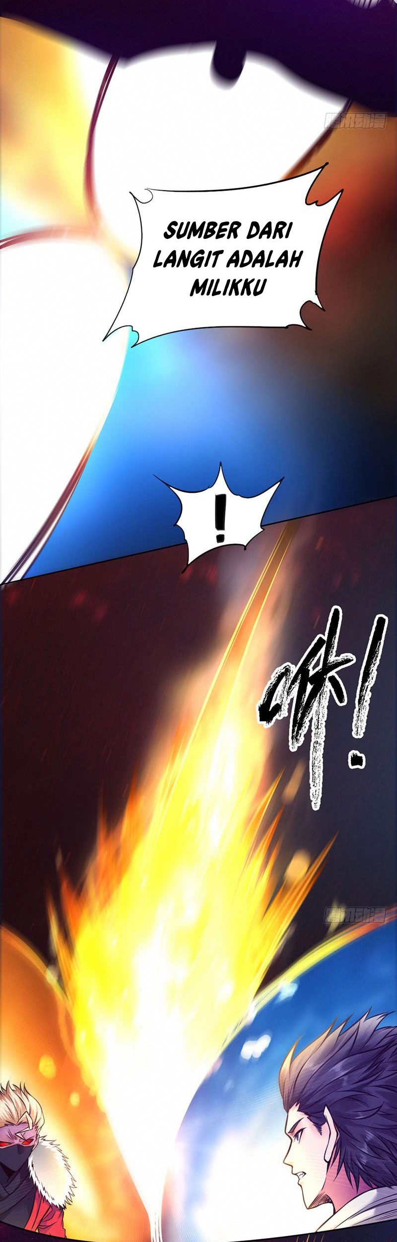 First Rate Master Chapter 94 - halaman 2