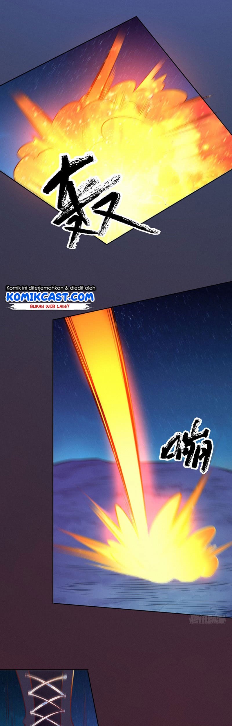 First Rate Master Chapter 94 - halaman 23