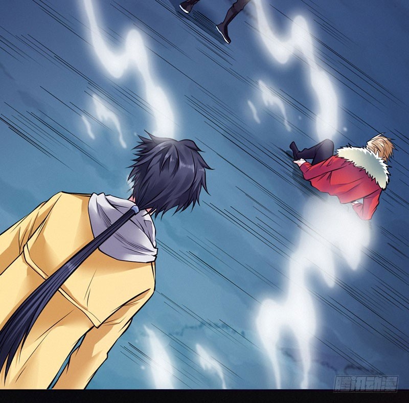 First Rate Master Chapter 94 - halaman 27