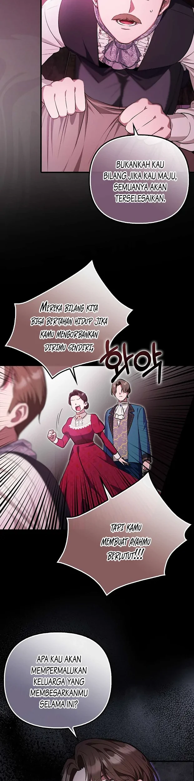 First Time as a Loved Youngest Child Chapter 1 - halaman 3