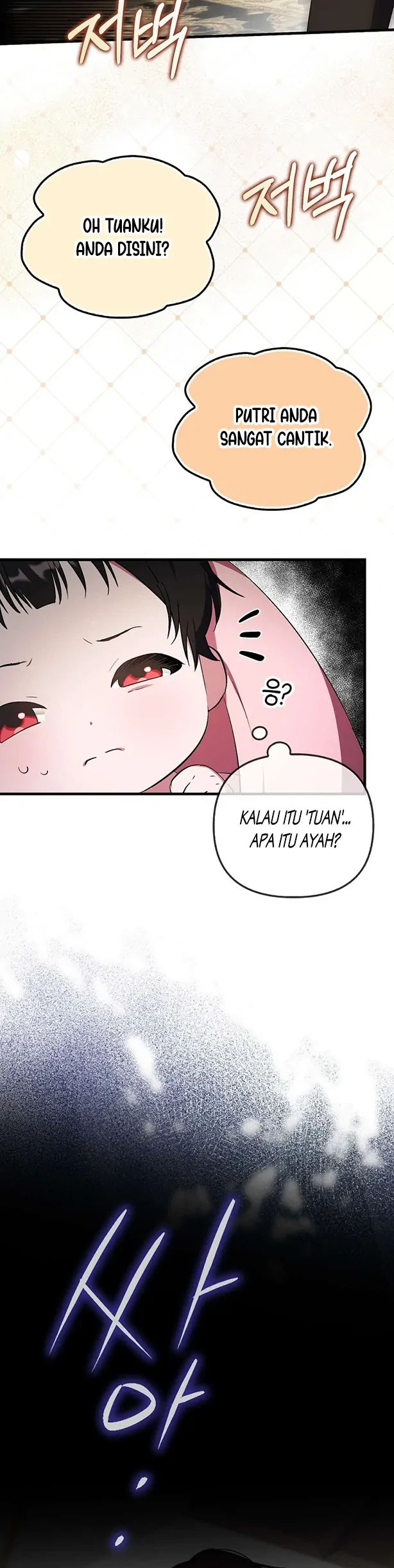 First Time as a Loved Youngest Child Chapter 1 - halaman 43