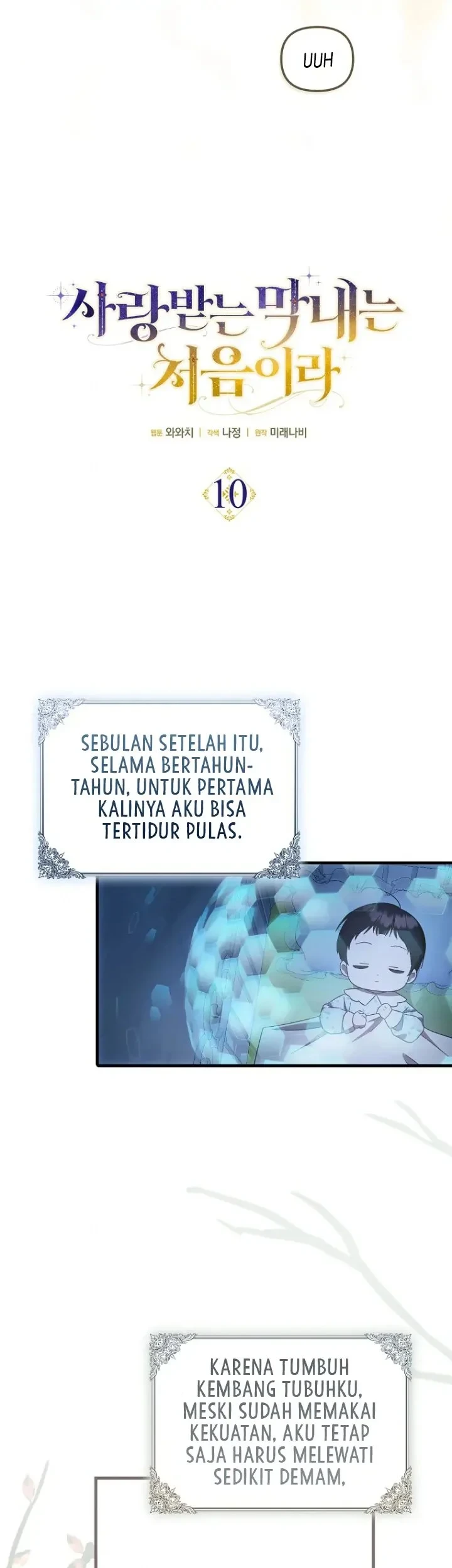 First Time as a Loved Youngest Child Chapter 10 - halaman 26