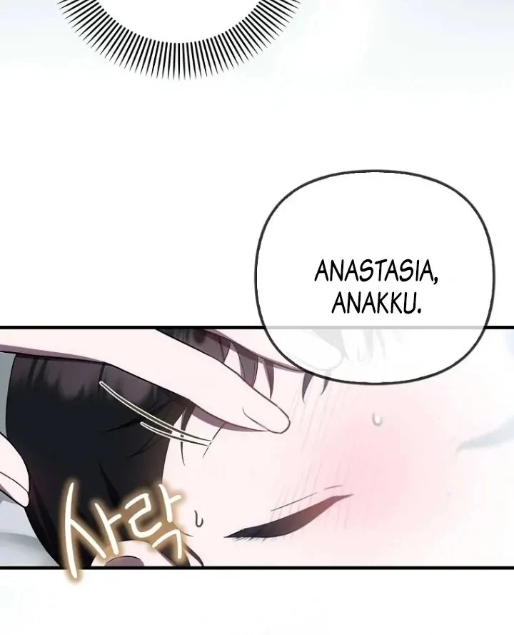 First Time as a Loved Youngest Child Chapter 10 - halaman 8